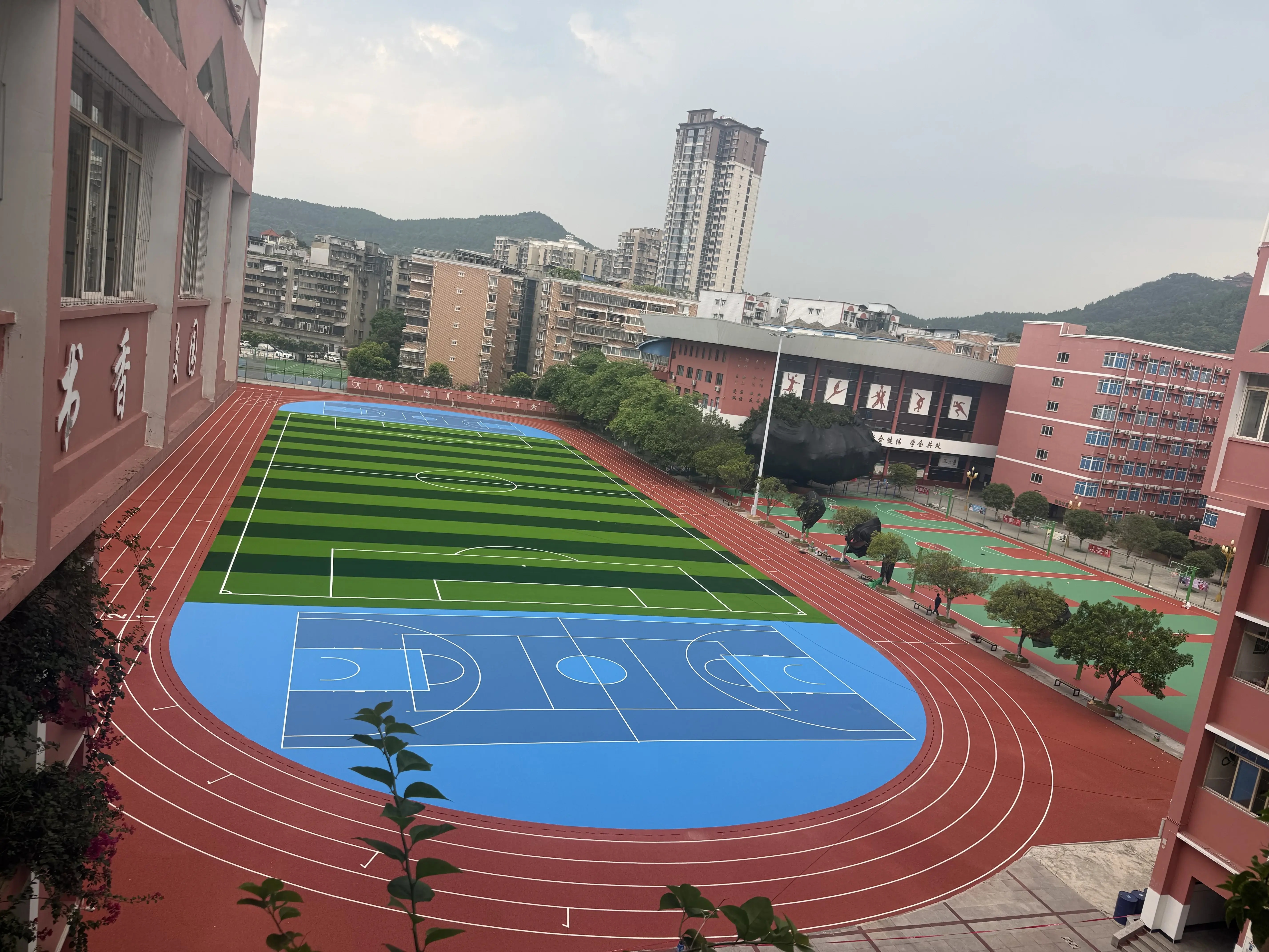 透气型塑胶跑道